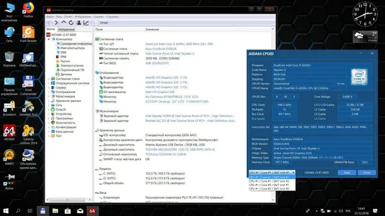 Купити Ноутбук ASUS F556U Intel i5-6200U 2.80GHz/8Gb DDR3/320Gb/HD Graphic 520/ LED TFT 15.6" HD