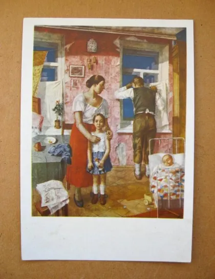 фото, ТРЕВОГА - худ, ПЕТРОВ-ВОДКИН = ДМПК 1968 р. = чиста