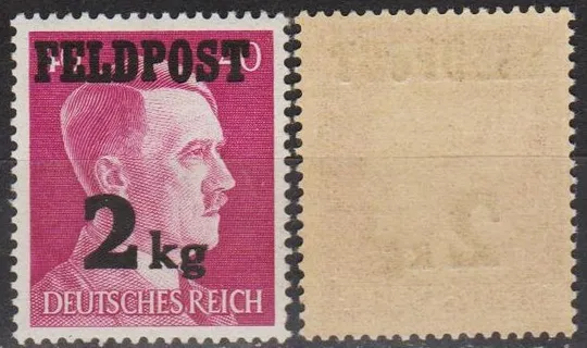 1944 - Рейх - Польова пошта Mi.3 ** Ціна