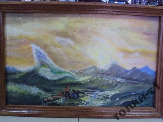 Картина Девятый вал. двп масло 61х40 см №54 З аукціону