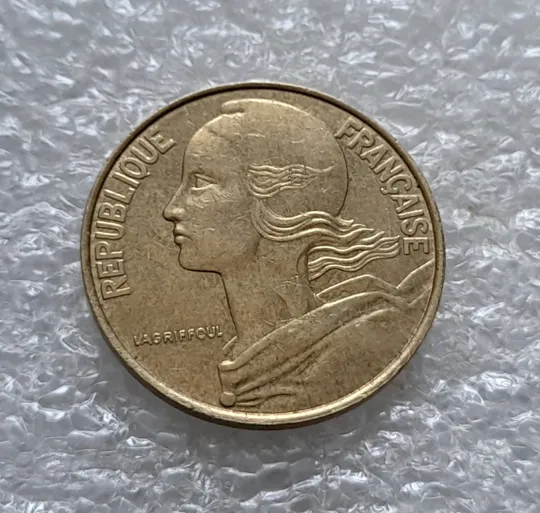 Купити (5682) 20 сантимів 1995 Франція (20 сантимов Франция)