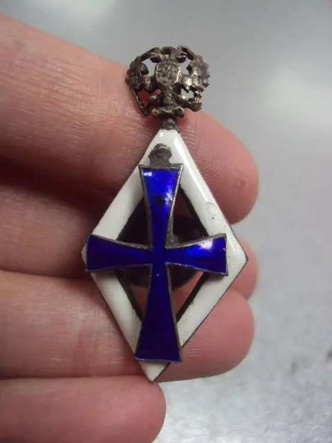 знак об окончании императорского университета №6 Де купити