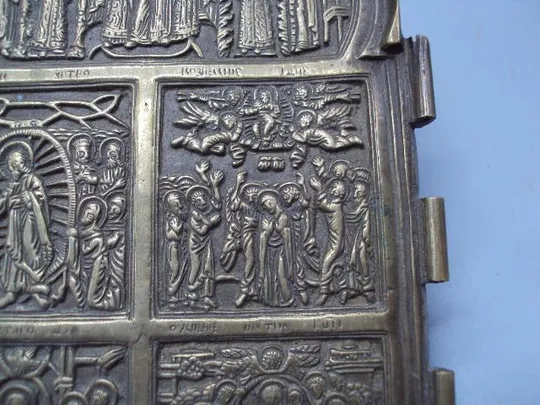 Часть складня икона-складень пластика металл размеры 17,7 х 10,7 см №13826 Інтернет-аукціон