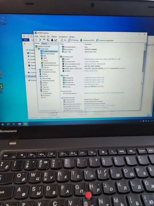 Ноутбук Lenovo ThinkPad T440 Core i5-4200U 2.3 GHz\DDR3 8Gb\SSD 256Gb З аукціону