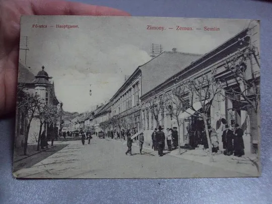 Купити открытка сербия fo-utca hauptgasse Zemun - Semlin - Zimony 1912 одесса №2346