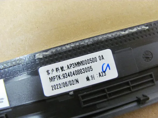 номер0977-2 рамка матриці matrix frame Окантовка дисплея Рамка екрана Корпус рамка матриці 0DR96F AP3MM000500 для DELL Precision 7670 7680 оригінал Де купити