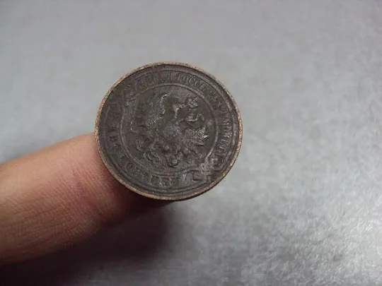 монета россия 2 копейки 1914 №593 Де купити
