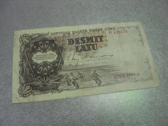 банкнота 10 лат 1937 латвия №324 Ціна