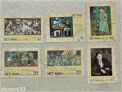 фото, Серія поштових марок В'єтнам " Мистетство " 1987 рік