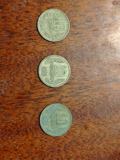 фото, Болгарія 10 стотинок 1962