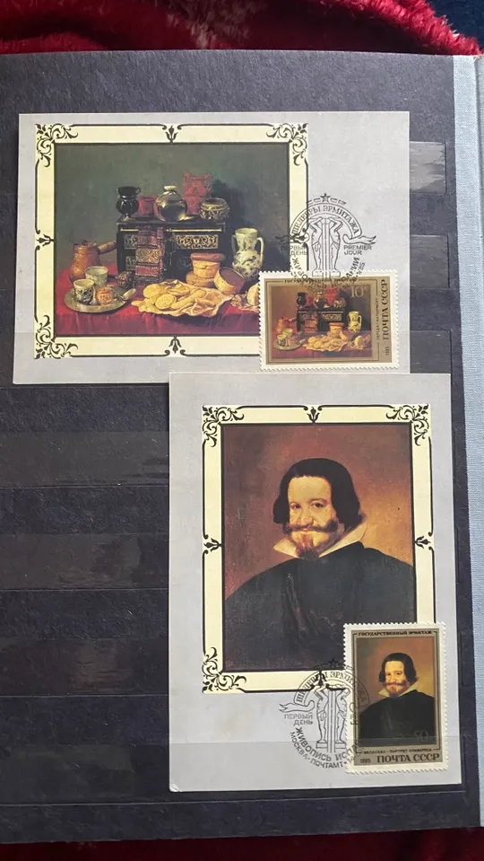 Альбом з марками Продаж