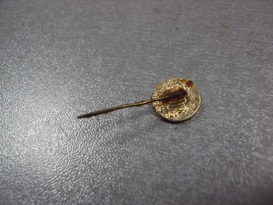 знак львов ратуша 1256 игла №3069 З аукціону