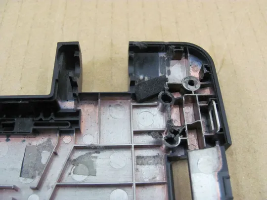 493-6 Кришка дно піддон корпуса 13N0-CNA0T01 для MEDION E6240T оригінал в Україні