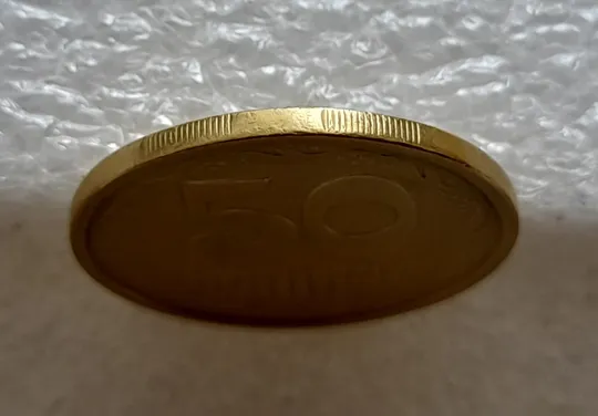 (4821) 50 копійок 1992 1АБм значне зминання елементів зображення реверса (50 копеек 1992 1АБм брак) Недорого