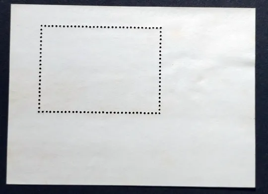 Купити 400 років з дня народження Пітера Пауля Рубенса (1577 - 1640).  50 коп.