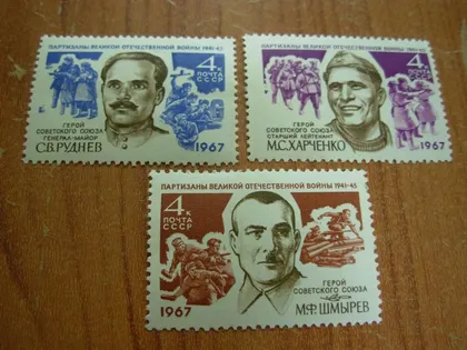 фото, 1967.ссср.