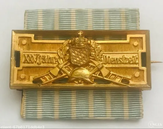 Герцогство Бавария.Почетный знак для членов пожарных частей за 25 лет службы.Сохран Бомба. Ціна