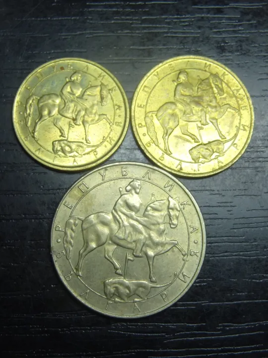 Монети Болгарії 1992 (старий лев) Ціна