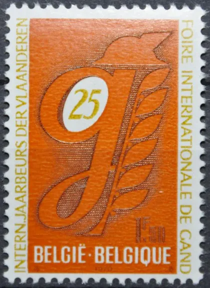 фото, Бельгия 25-я Международная ярмарка в Генте 1970