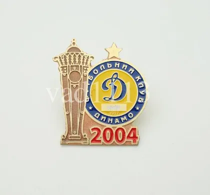 фото, Футбол Динамо Киев  обладатель Суперкубка Украины  2004