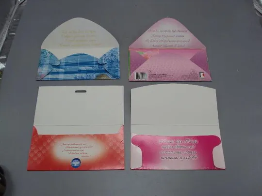 Открытки С днем рождения открытка конверт для денег лот 4 шт №14767 Продаж