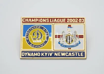 фото, Динамо Киев - Ньюкасл Англия Лига Чемпионов 2002-03