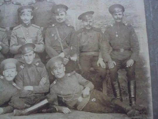 фотография форма риа знаки царская армия №5750 Де купити