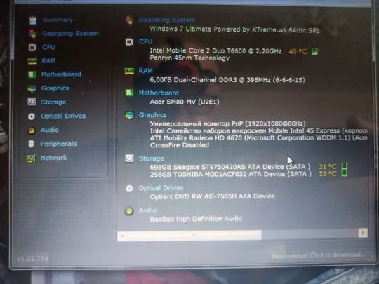 Acer Aspire 8935G в Україні