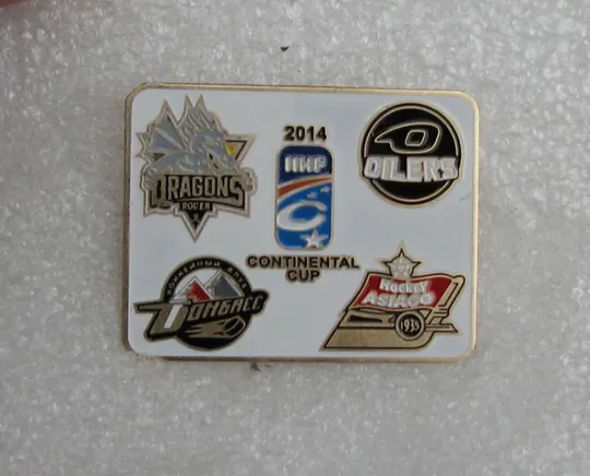 значок хоккей  Континентальный кубок 2014 финал - участник ХК Донбасс Ціна