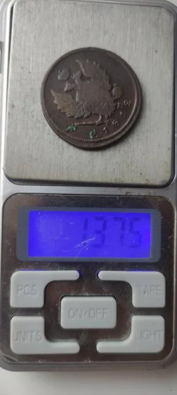 Медная монета 2 копейки 1812 года царизм Александр Первый dp837 З аукціону