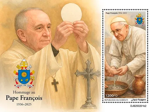 Джибути -Папа Франциск-2025.Чистый полный комплект-Блок+2 М/Листа. MNH. Ціна