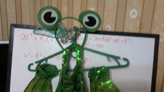 Купити Платье праздничное