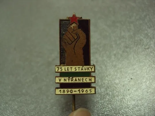 знак чсср 75 LET STÁVKY V NÝŘANECH 1890-1965 лот 2 шт №10775 З аукціону