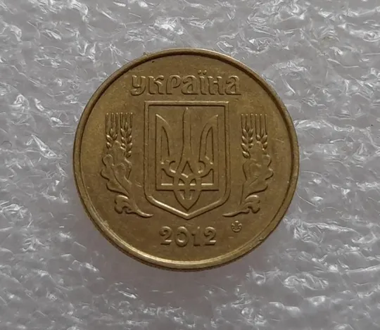 (3729) 10 копійок 2012 брак гуртильного кільця на 6 год.(10 копеек 2012 брак гуртильного кольца) Де купити