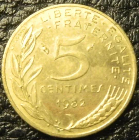 5 сантимів 1982 Франція Ціна