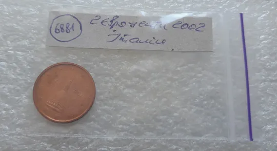 (6881) 2 євроценти 2002 Італія (2 евроцента 2002 Италия) Де купити