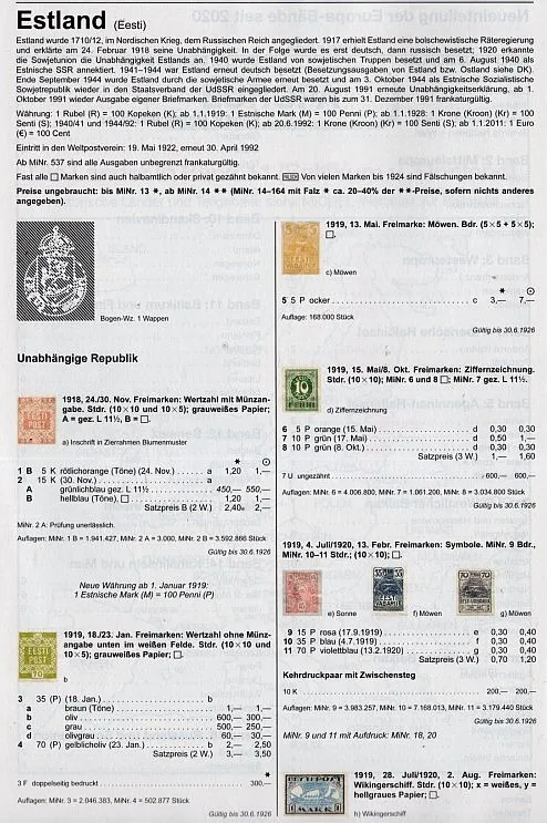 2022 - Michel - Почтовые марки - Балтика и Финляндия - *.pdf З аукціону