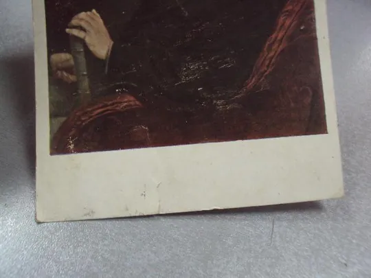 открытка ссср перов портрет тургенева 1934 тир. 20т №1063 Де купити