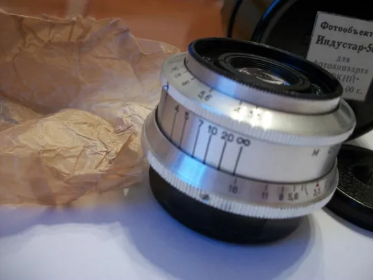 Индустар-50[белый] M-39, комплект  коллекционный- просто новый, No-6860957 З аукціону