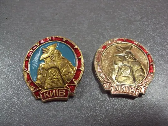 Купити знак киев арсенал лот 2 шт №10813