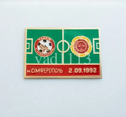 фото, Футбол  ФК Таврия Симферополь Украина -  ФК Шелбурн Дублин Ирландия  Кубок Чемпионов 1992-93