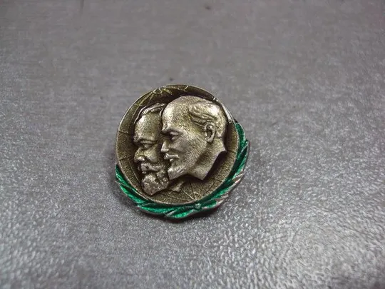 знак карл маркс ленин круглый лот 6 шт №12085 Де купити