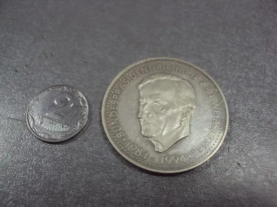 жетон германия президент 1984-1994 Richard von Weizsäcker Рихард фон Вайцзеккер серебро 15 г №8008 Ціна