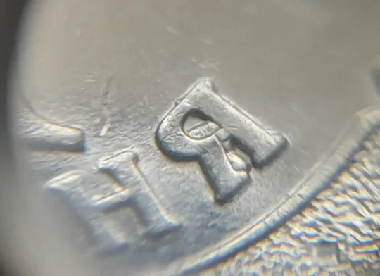 Купити (8194) 1 гривня 2022 гарні викрошки на аверсі (1 гривна 2022 брак)