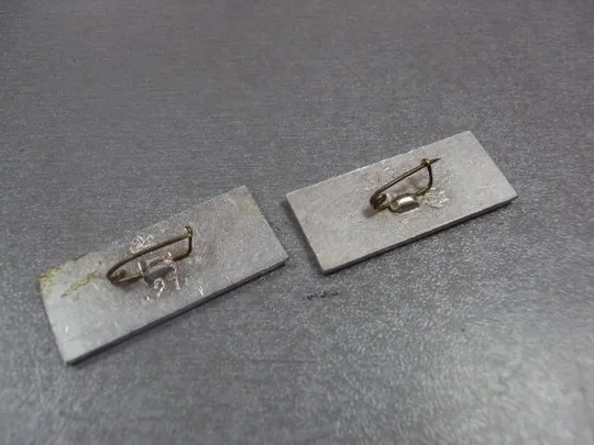 знак челябинск архитектура лот 2 шт №13718 З аукціону