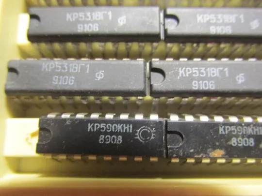 Купити МІКРОСХЕМИ КР590КН1 ,  лот 2шт. НОВІ