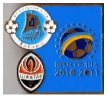 фото, Футбол значок Днепр Днепропетровск -  ФК Шахтер Донецк Премьер-Лига 2010-2011