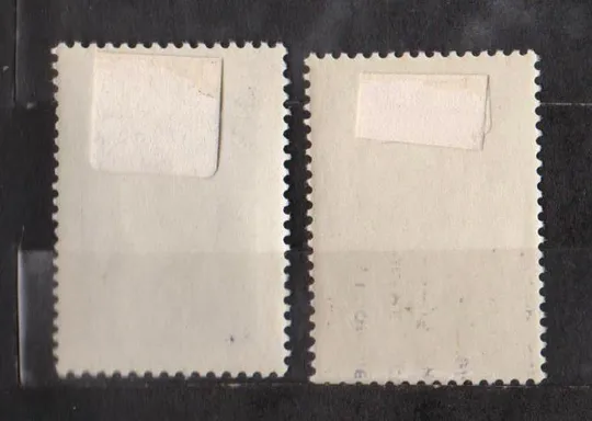 Купити ПИСАТЕЛИ = СССР - СРСР = 1962 р. = гаш. &amp;