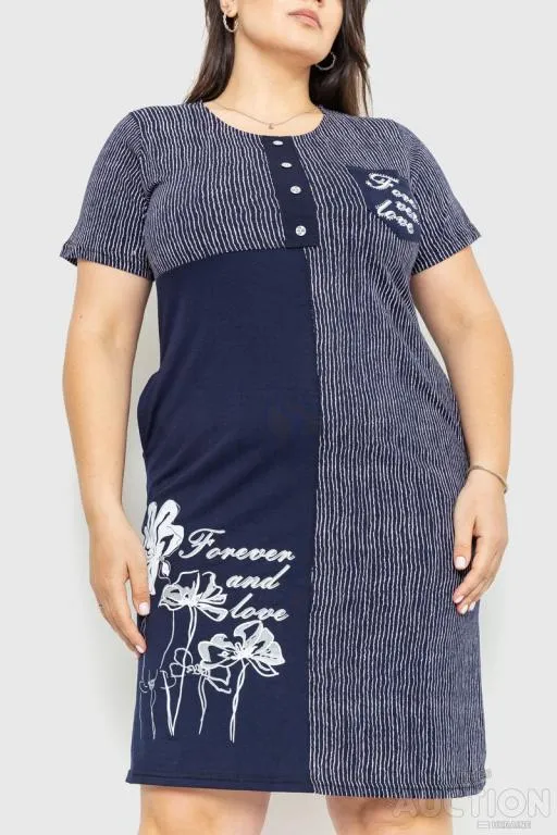 Платье в полоску, цвет темно-синий, 231R6534 Ціна