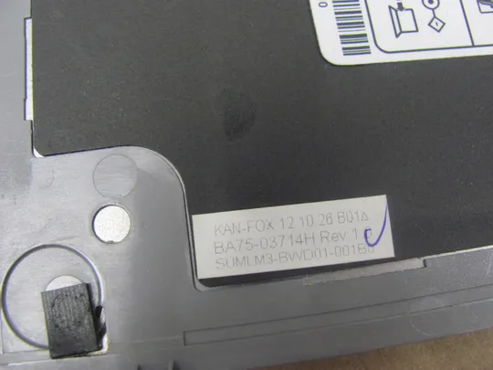 номер0272-35 сервісна кришка Сервісна кришка для ноутбука Корпус Дно Панель доступу Кришка доступу service cover BA75-03714H для Samsung 530U 535U NP535U NP535U3C NP535U3B оригінал Де купити